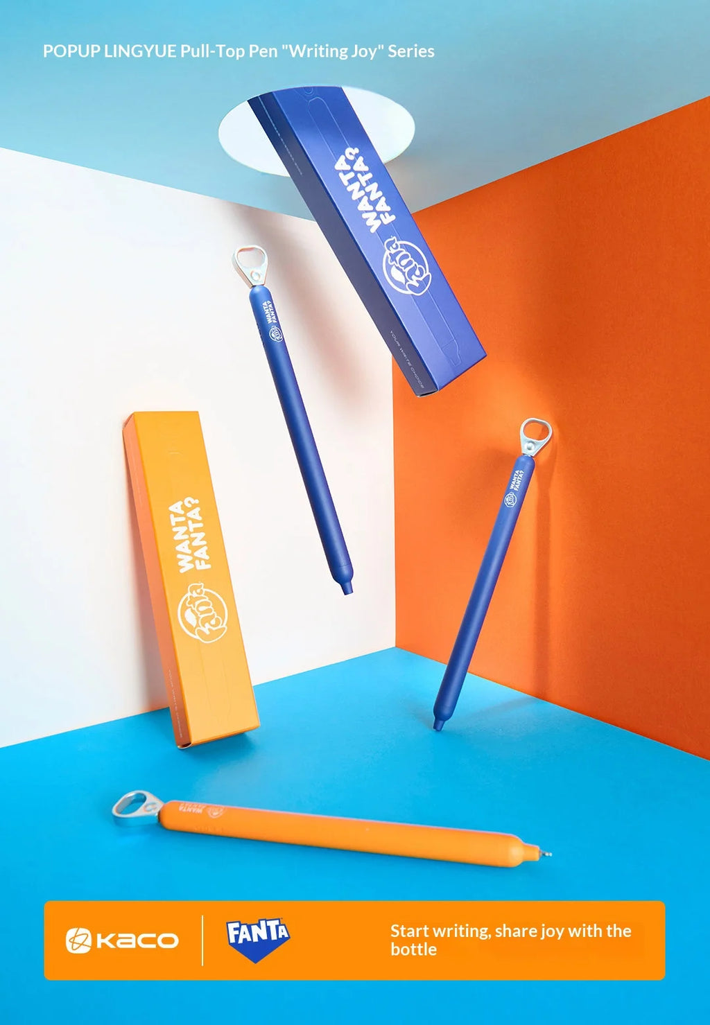 CowLost | product_id-kaco-fanta-collaboration-0-5mm-black-gel-pen-smooth-writing-for-study-office |7