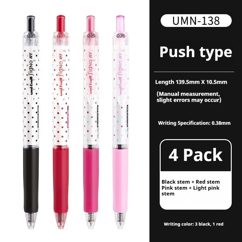 CowLost | product_id-uni-ball-signo-umn-138s-limited-polka-dot-gel-pen-0-38mm-retractable-fine-point-assorted-colors |26