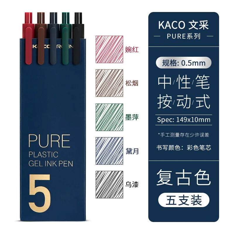 CowLost | product_id-kaco-5pcs-gel-pen-set-0-5mm-colored-ink-smooth-writing-office-school |11