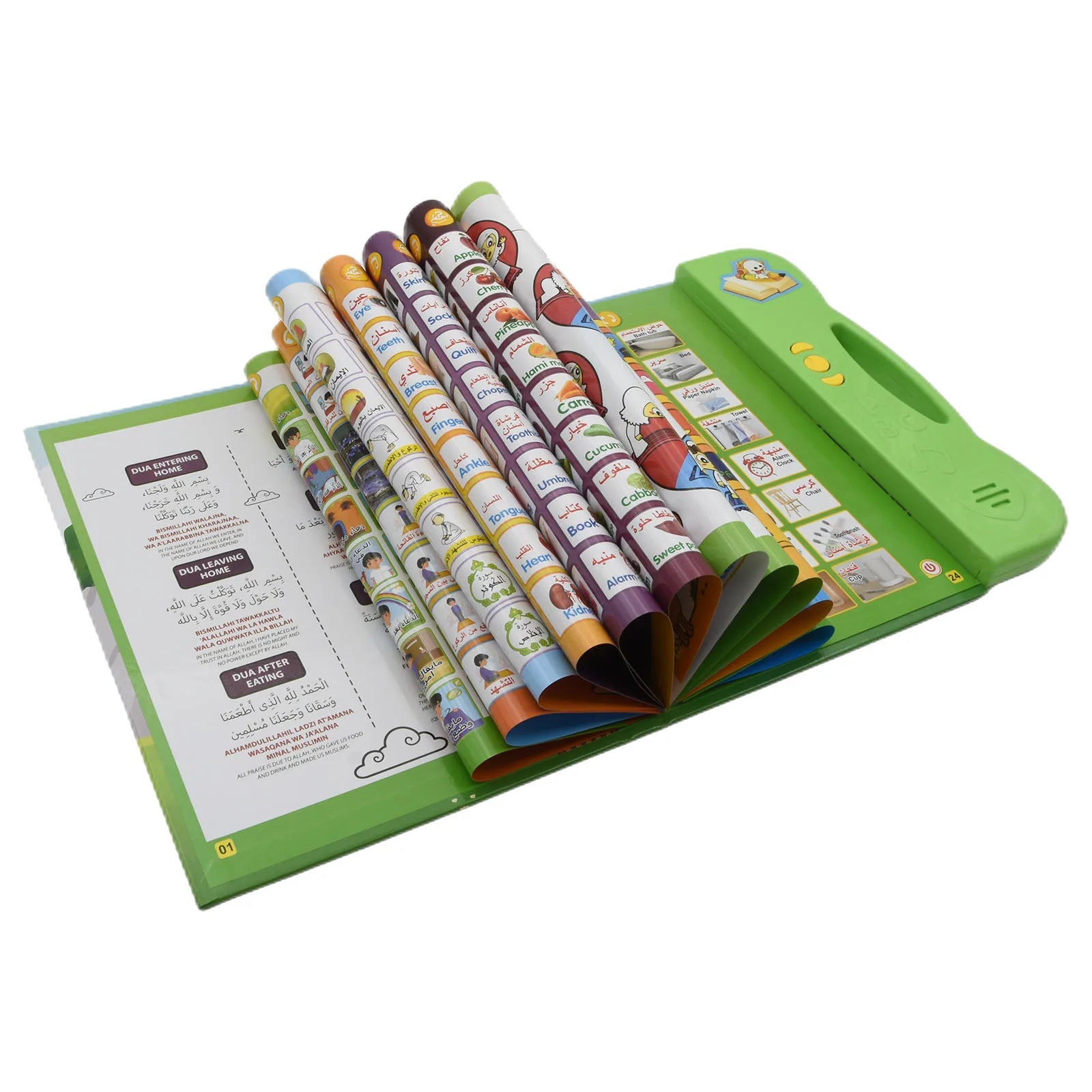 Children's Islamic Dua Prayer Arabic Ebook Audio Learning Toy My First E-Book