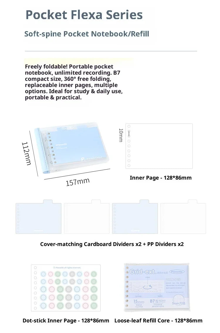 CowLost | product_id-planwith-b7-softcover-loose-leaf-notebook-refillable-pocket-binder-for-homework-journal-and-mistake-correction |16