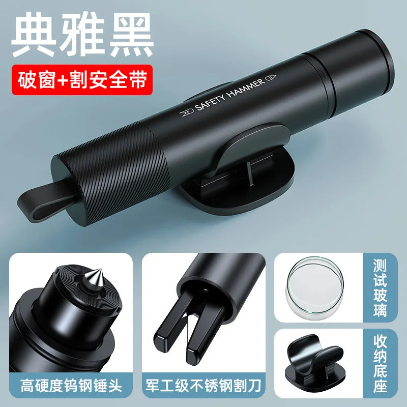 CowLost | 2-in-1-car-safety-emergency-hammer-high-hardness-car-tungsten-glass-breaker-seat-belt-cutter-auto-steel-rescue-tool-accessories-1 |17