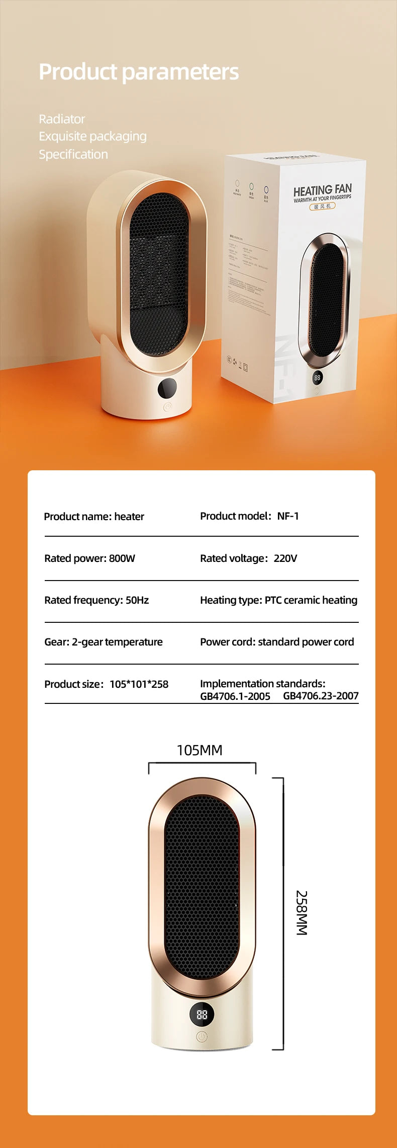 CowLost | product_id-portable-electric-ptc-ceramic-fan-heater-mini-radiator-for-home-office-bedroom |22