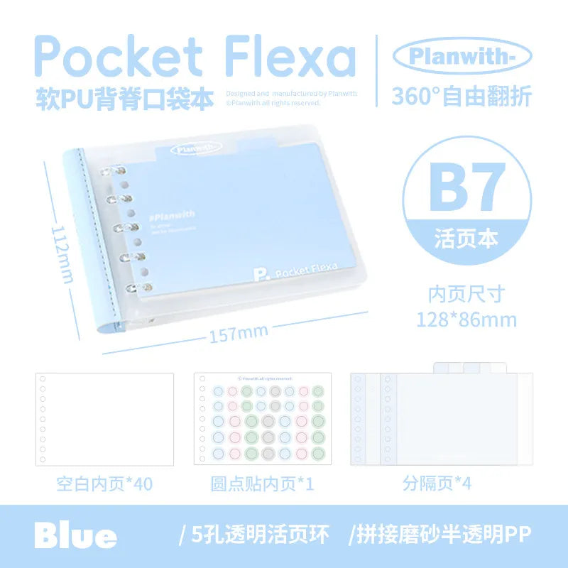 CowLost | product_id-planwith-b7-softcover-loose-leaf-notebook-refillable-pocket-binder-for-homework-journal-and-mistake-correction |44
