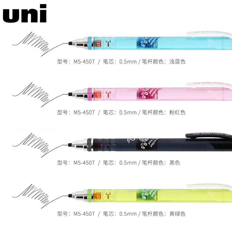 CowLost | product_id-uni-kuru-toga-450t-0-5mm-mechanical-pencil-with-ergonomic-grip-and-anti-smudge-lead-auto-rotating-tip-for-writing-and-sketching |2