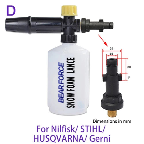 CowLost | car-wash-foam-gun-nozzle |22