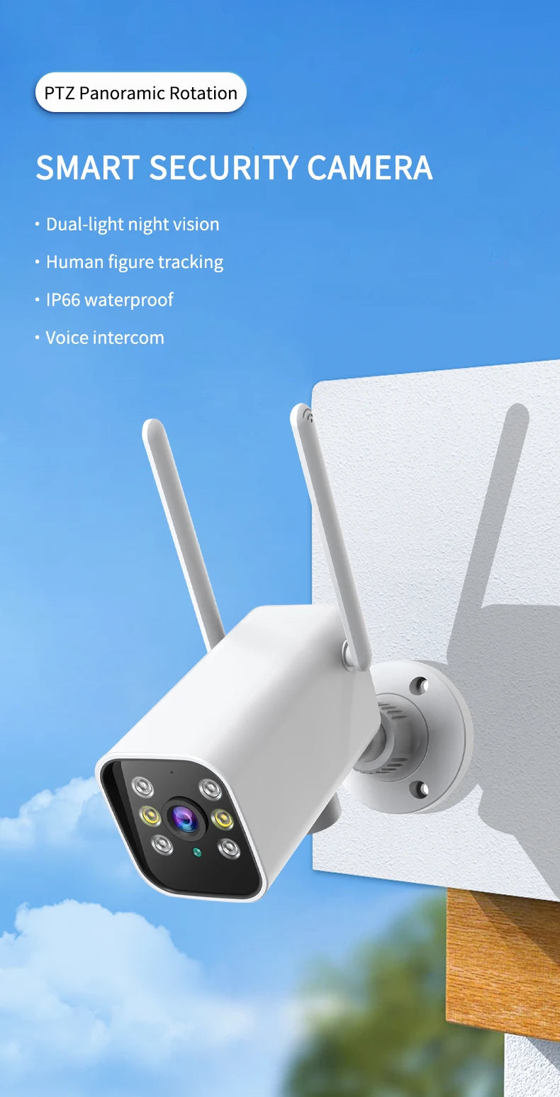 CowLost | product_id-vesafe-4mp-2k-ptz-wifi-ip66-outdoor-h-265-bullet-security-camera-with-auto-tracking-and-audio |8