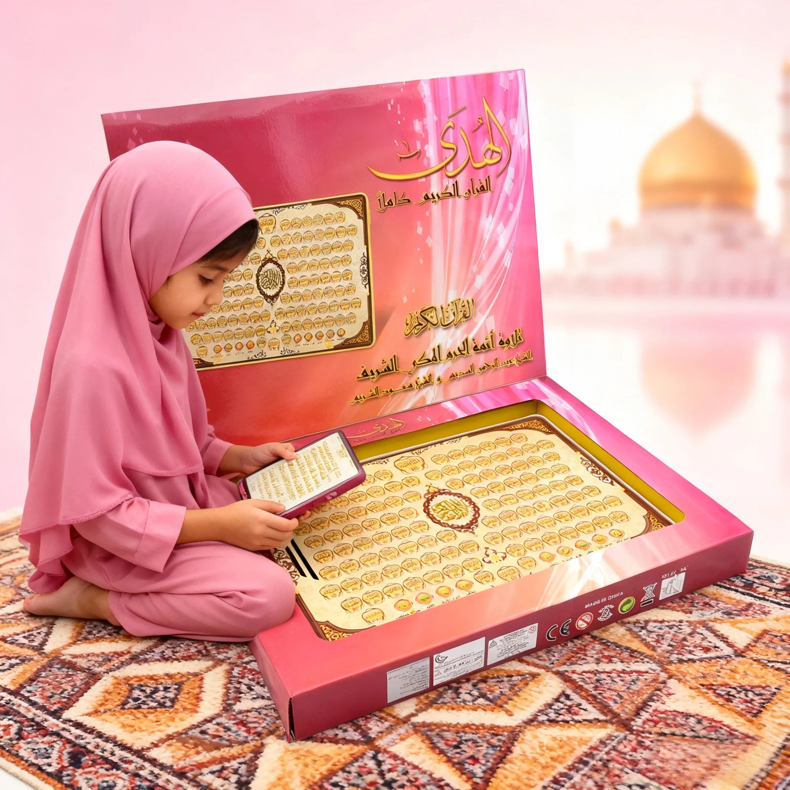 Kids Arabic Early Learning Tablet, Interactive Educational Reading Toy