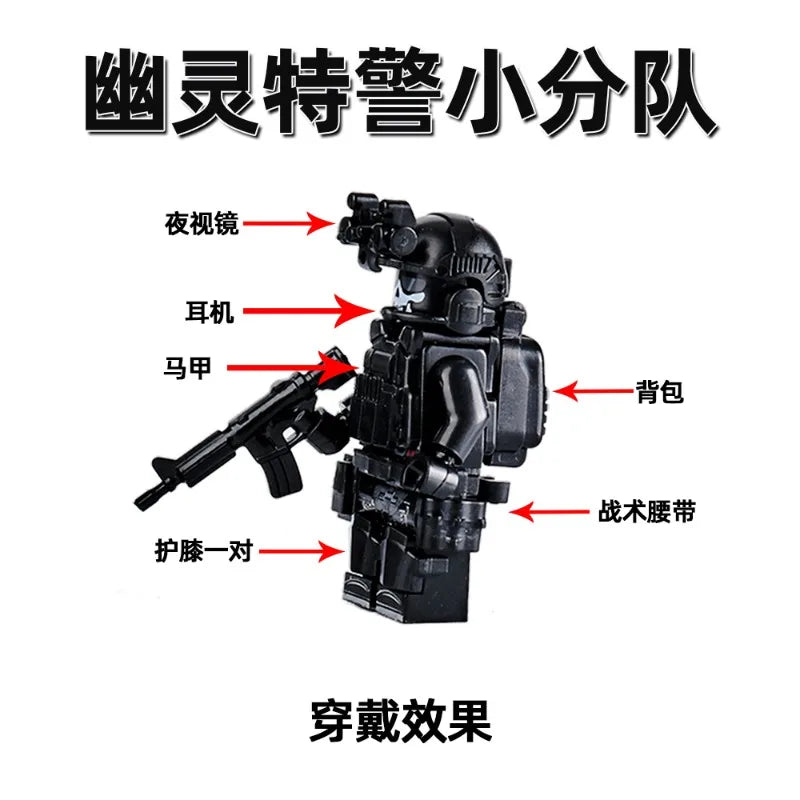CowLost | product_id-military-black-ghost-swat-minifigure-set-with-backpack-gun-tactical-belt-accessories-birthday-gift |4