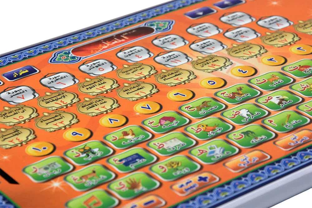 Arabic Learning Touch Screen Tablet for Kids Battery Powered Educational Pronunciation Tool