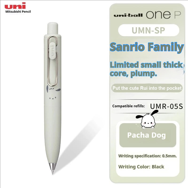 CowLost | product_id-uni-ball-one-sanrio-mini-pocket-gel-pen-0-5mm-black-pochacco |50
