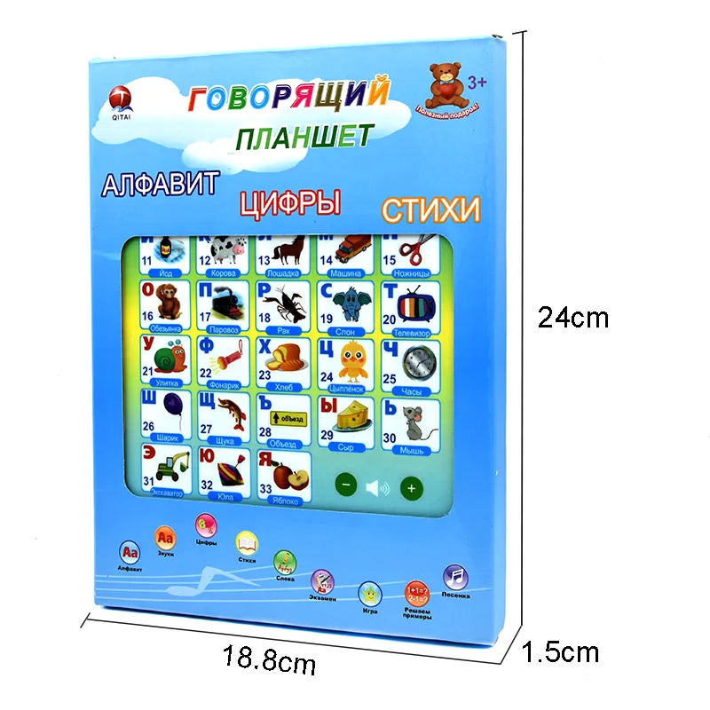 CowLost | reading-toys-product_id-toddler-learning-tablet-with-abc-numbers-words-interactive-educational-toy |7