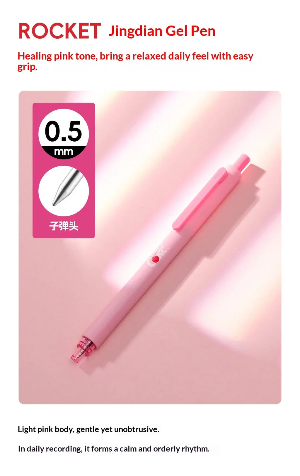 CowLost | product_id-kaco-cherry-coke-collab-gel-pens-sakura-limited-edition-soda-can-design-quick-dry-3pcs-1-marker-set |10