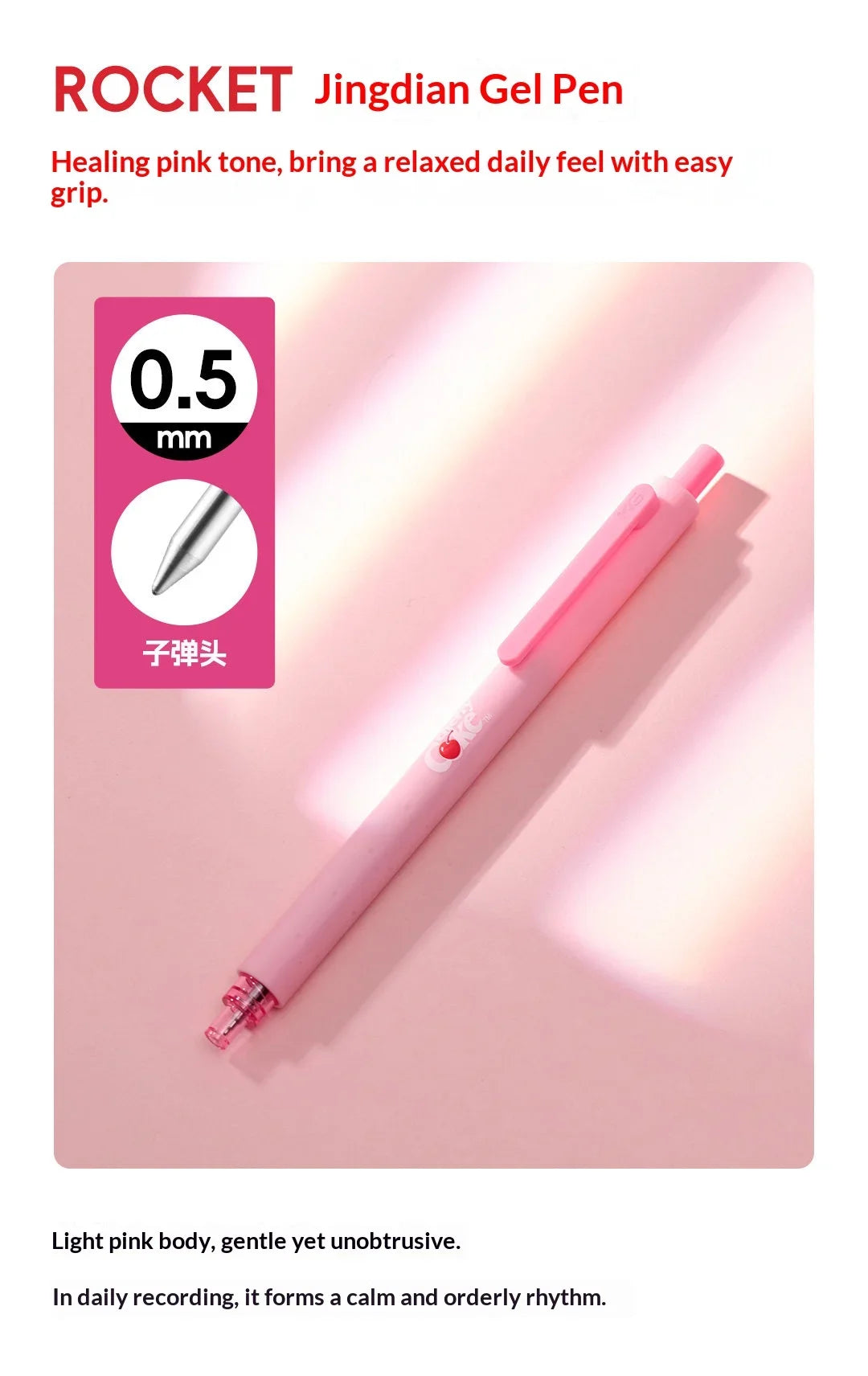 CowLost | product_id-kaco-cherry-coke-collab-gel-pens-sakura-limited-edition-soda-can-design-quick-dry-3pcs-1-marker-set |10
