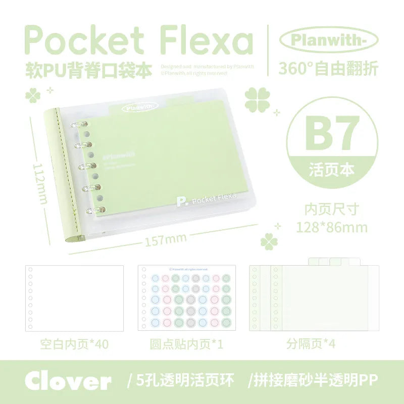 CowLost | product_id-planwith-b7-softcover-loose-leaf-notebook-refillable-pocket-binder-for-homework-journal-and-mistake-correction |50