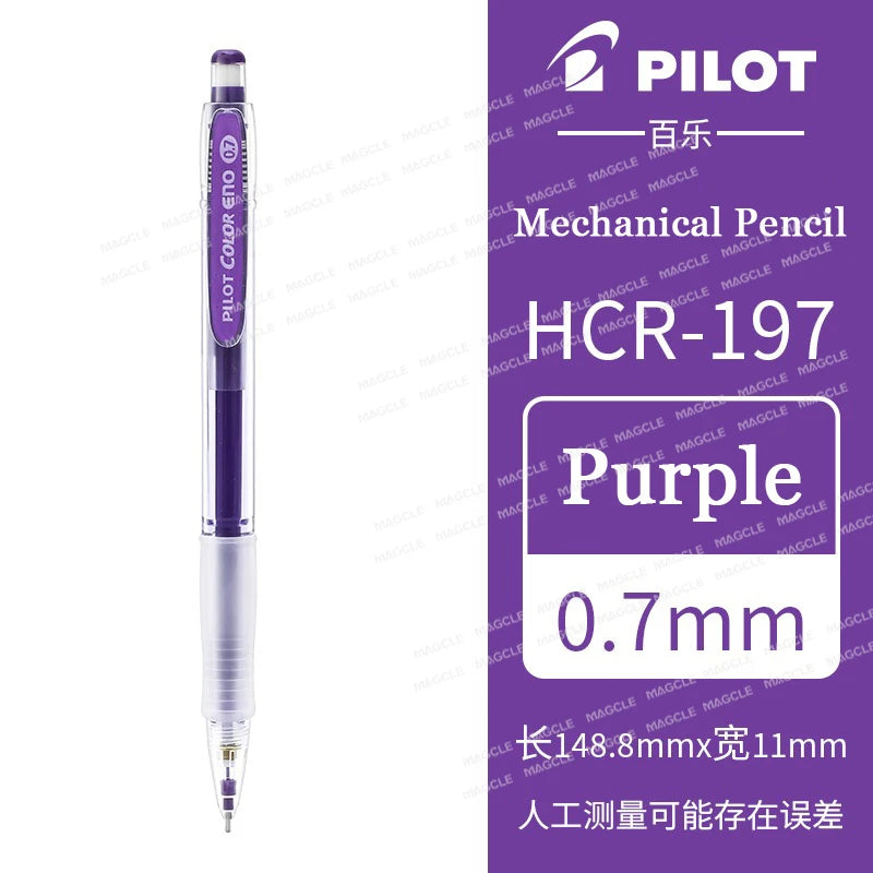 CowLost | product_id-pilot-japan-0-7mm-hcr-197-color-mechanical-pencil-for-kids-erasable-multiple-colors-sketching-coloring |33