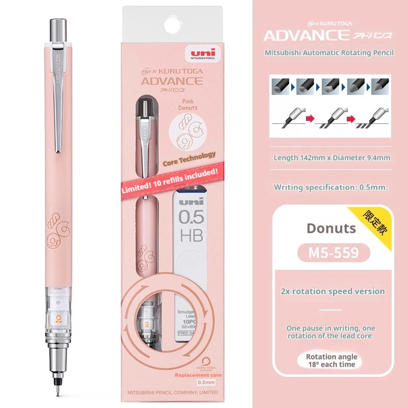 CowLost | product_id-uni-mitsubishi-kuru-toga-m5-559-0-5mm-limited-illustration-pencil-set-with-double-rotation-engine-for-precision-writing-drawing |24