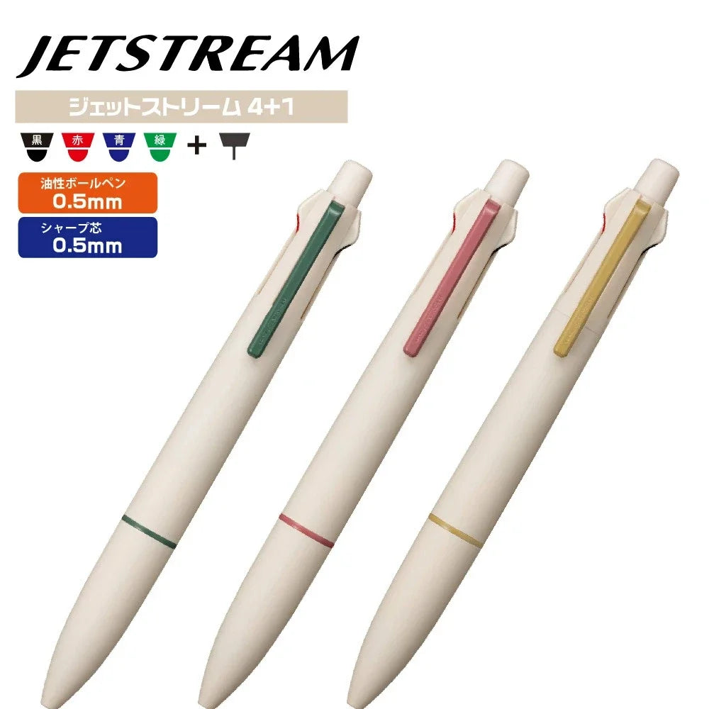 CowLost | product_id-mitsubishi-uni-jetstream-4-1-multi-function-pen-0-5mm-smooth-writing-ballpoint-for-signing-annotation |6