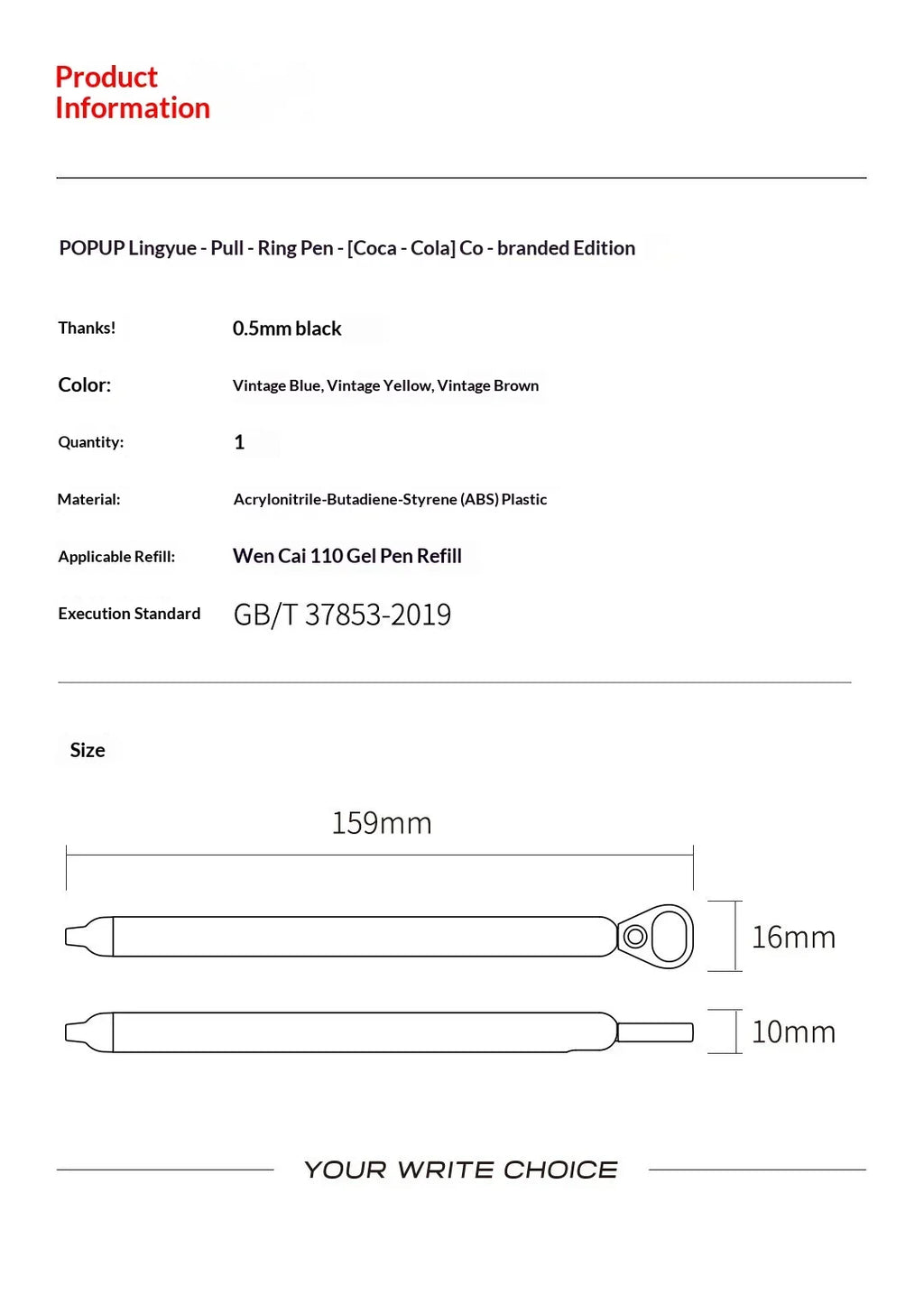CowLost | product_id-kaco-coca-cola-limited-gel-pen-0-5mm-vintage-tone-barrel-with-creative-ring-pull-design-for-writing-focus |17