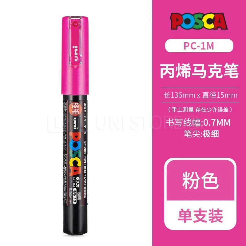 CowLost | product_id-uni-posca-pc-1m-3m-5m-multi-color-acrylic-permanent-marker-for-fabric-rock-metal-pop-posters-graffiti |49