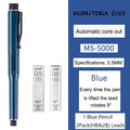 CowLost | product_id-uni-kurutoga-m5-5000-mechanical-pencil-0-5mm-hb-high-end-rotation-core-black-technology |29