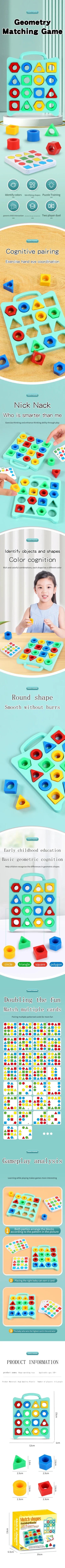 CowLost | product_id-knyysecq-geometric-color-and-shape-puzzle-toys-for-kids-desktop-interactive-games |7