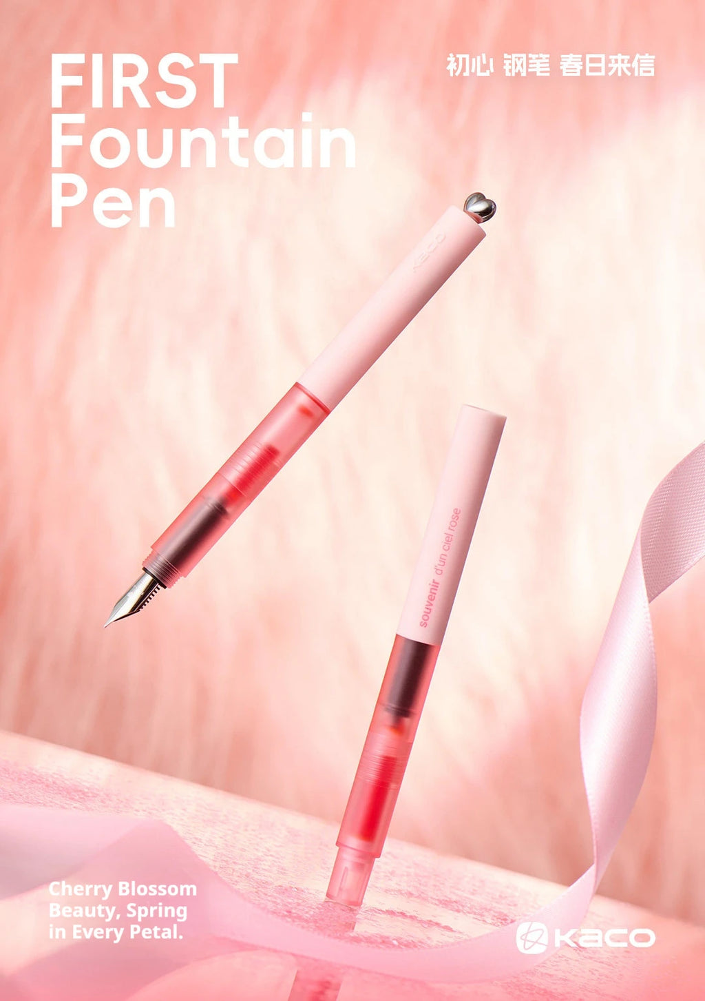 CowLost | product_id-kaco-heartfelt-ef-calligraphy-fountain-pen-with-replaceable-ink-smooth-writing-for-students-writers |7