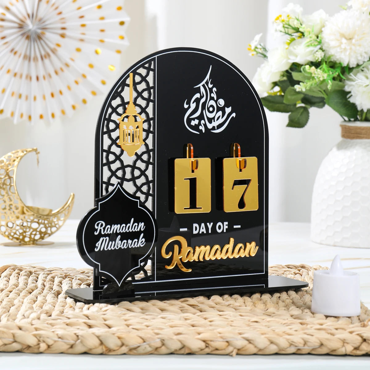CowLost | ramadan-countdown-calendar-eid-mubarak-ornament |2