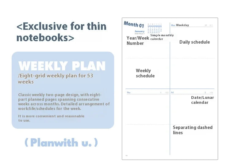 CowLost | product_id-planwith-2026-2027-annual-weekly-daily-planner-a5-notebook-with-to-do-list-monthly-calendar |21