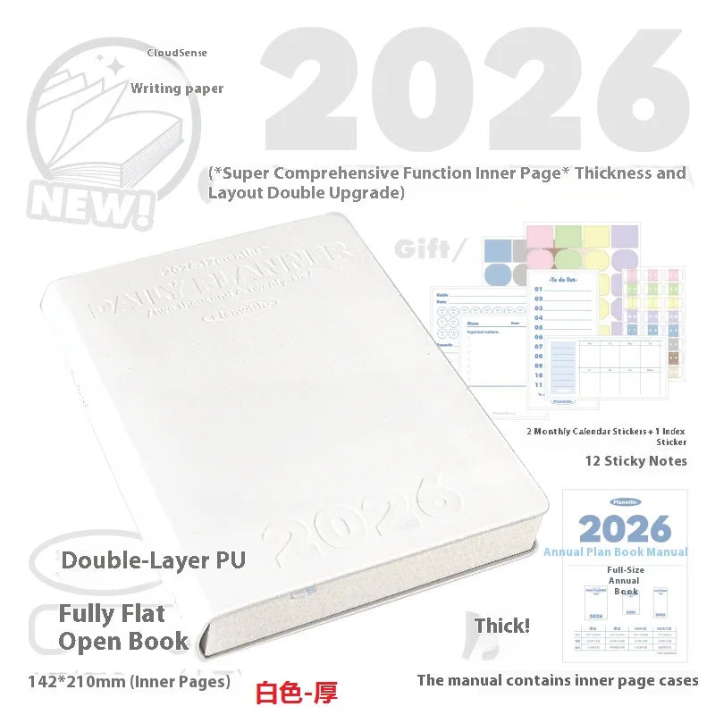 CowLost | product_id-planwith-2026-a5-planner-daily-weekly-monthly-agenda-notebook-with-multi-color-hard-cover |56