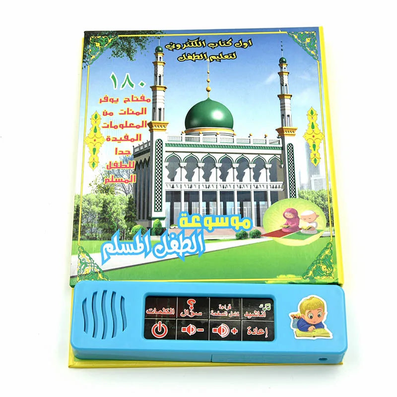Arabic Electronic Talking Mini Book for Muslim Children with 180 Keys Educational Toy E-Book