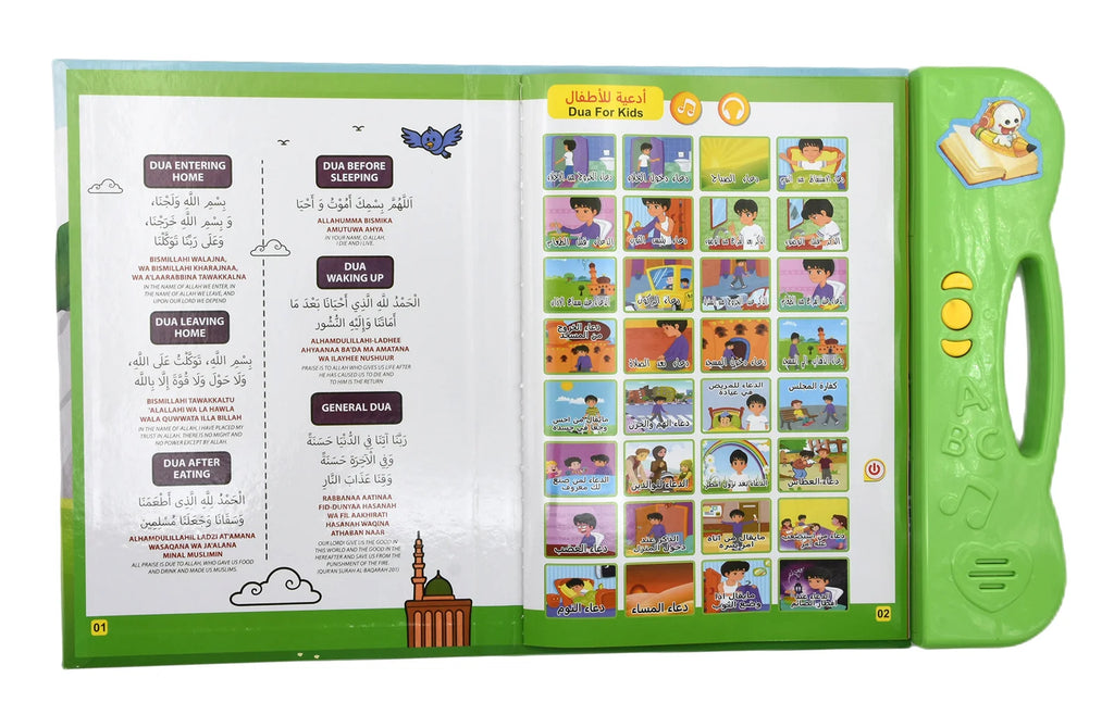 Children's Islamic Dua Prayer Arabic Ebook Audio Learning Toy My First E-Book