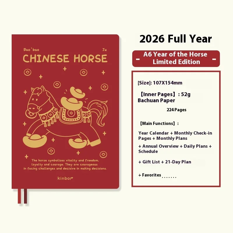 CowLost | product_id-kinbor-2026-annual-planner-224-sheets-52g-bachuan-paper-one-day-per-page-journal |27