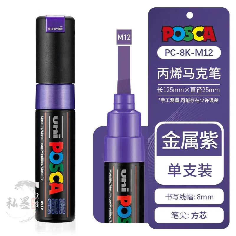 CowLost | product_id-uni-posca-pc-8k-35-full-colors-water-based-permanent-markers-for-art-and-posters |30