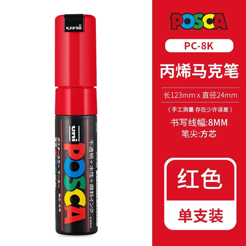 CowLost | product_id-uni-posca-pc-8k-35-full-colors-water-based-permanent-markers-for-art-and-posters |23