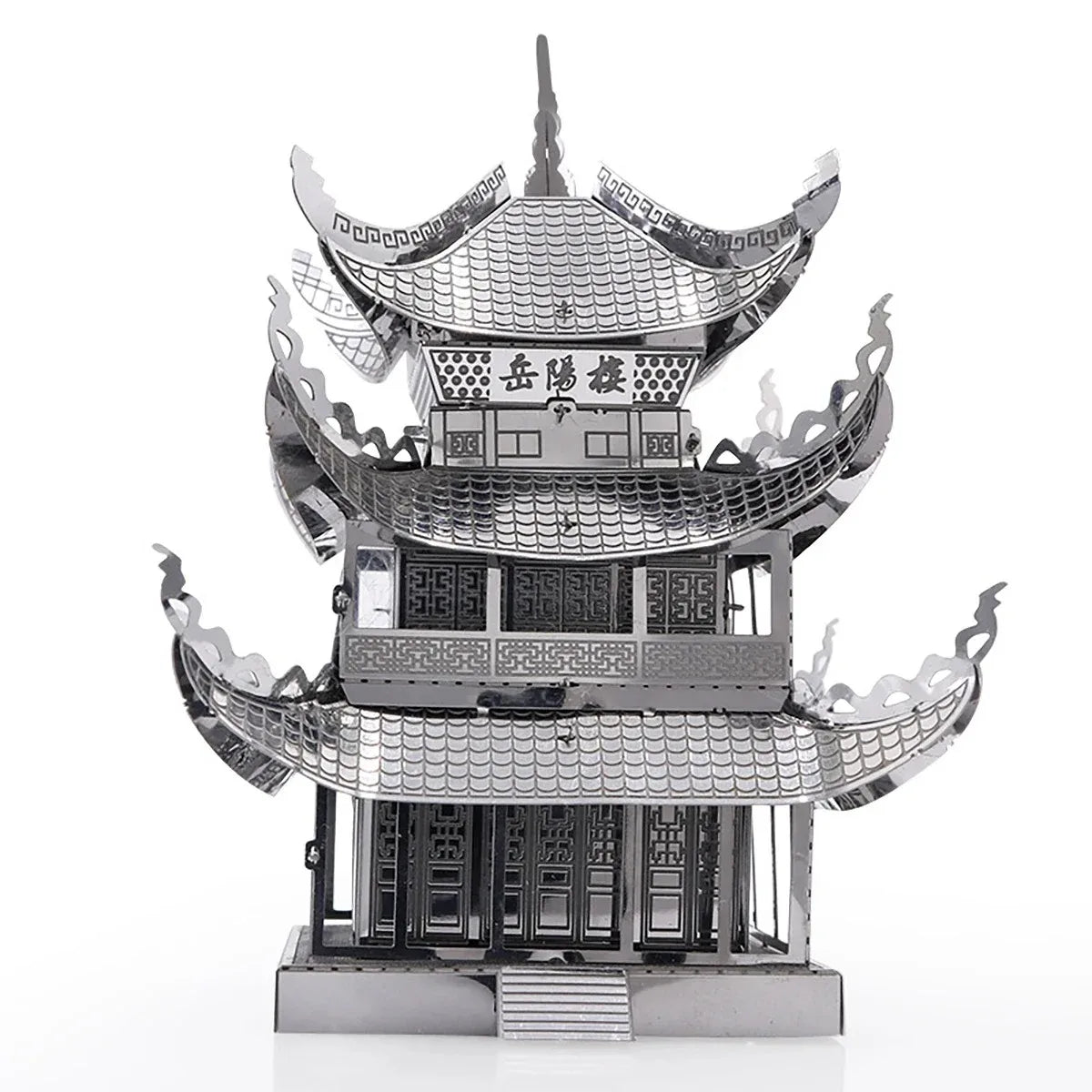 CowLost | product_id-3d-metal-puzzle-yue-yang-tower-chinese-architecture-diy-laser-cut-model-kit |9