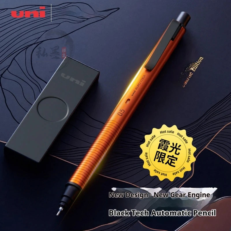 CowLost | product_id-uni-m5-kh-sunrise-orange-limited-kurutoga-0-5mm-auto-rotating-metal-mechanical-pencil-break-resistant |4