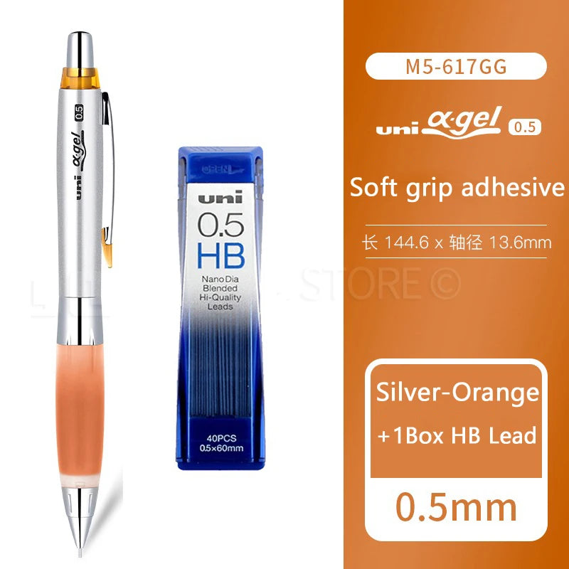CowLost | product_id-uni-japanese-mechanical-pencil-m5-617gg-0-5mm-hb-lead-for-kids-and-students |21