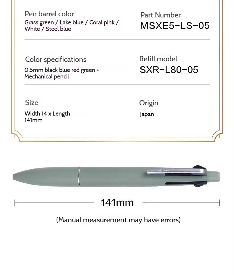 CowLost | product_id-uni-mitsubishi-jetstream-msxe5-5-in-1-multi-function-refillable-ballpoint-pen-0-5mm-medium-point |16