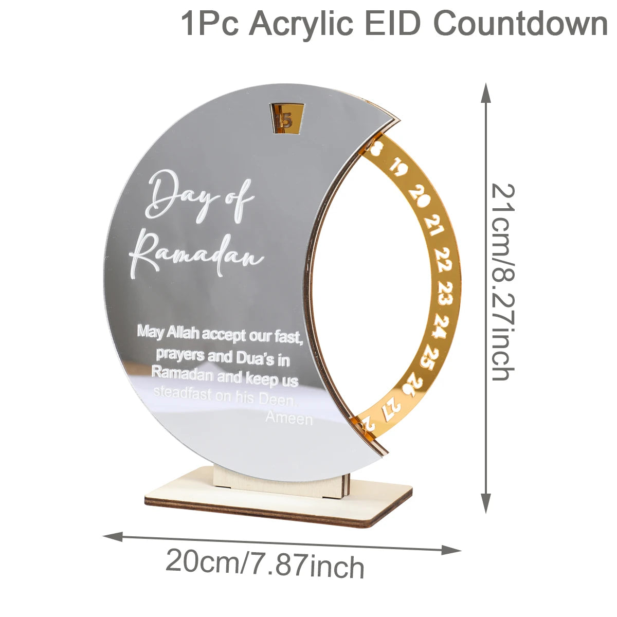 CowLost | ramadan-countdown-calendar-eid-mubarak-ornament |45