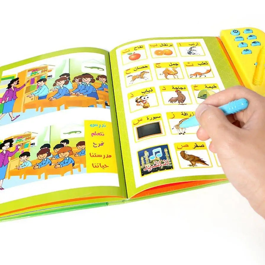 Muslim Children Arabic Educational Sound E-Book with 180 Activated Points
