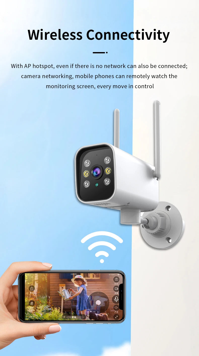 CowLost | product_id-vesafe-4mp-2k-ptz-wifi-ip66-outdoor-h-265-bullet-security-camera-with-auto-tracking-and-audio |10