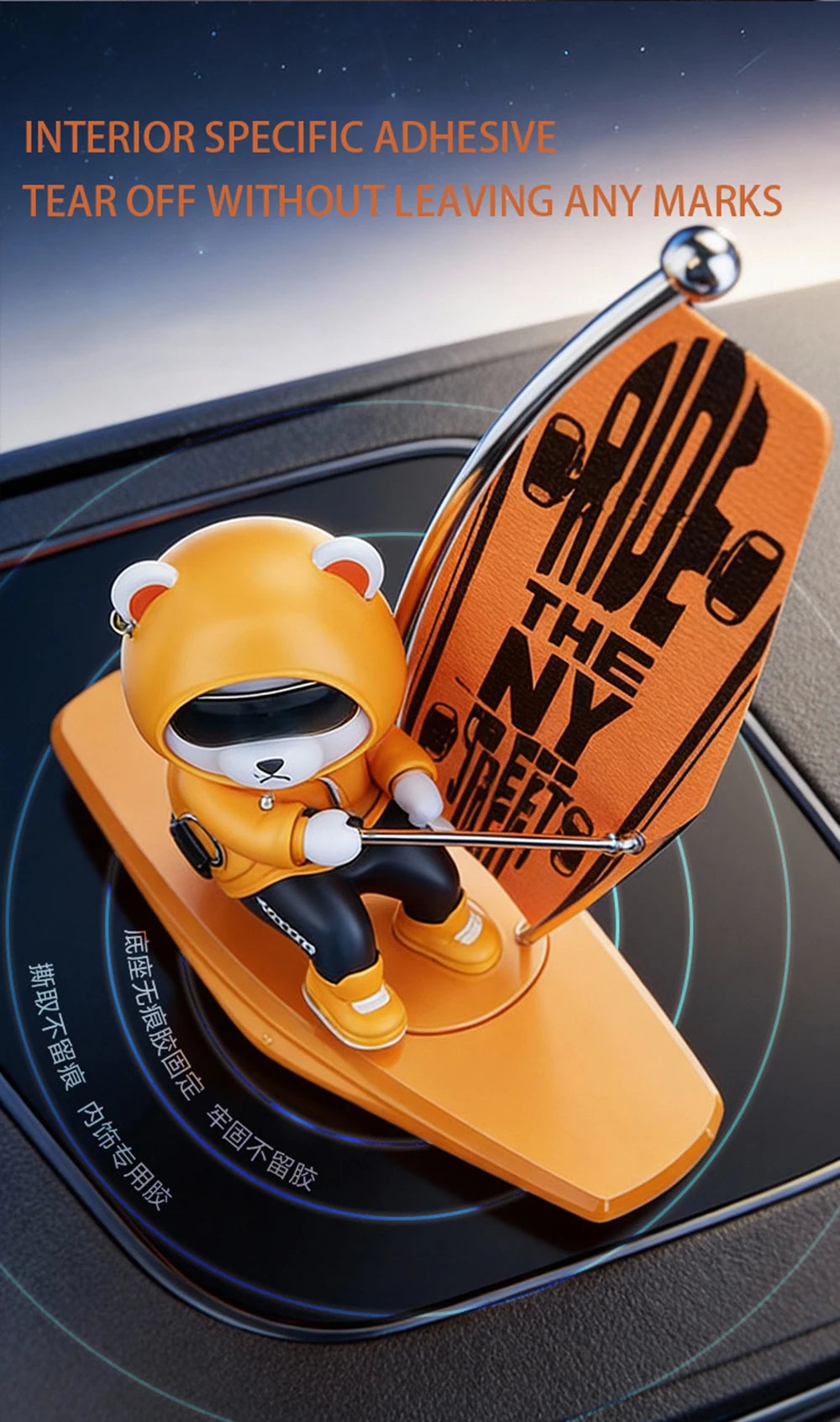 CowLost | surfing-product_id-rocking-surfing-bear-car-ornament-for-center-console |9