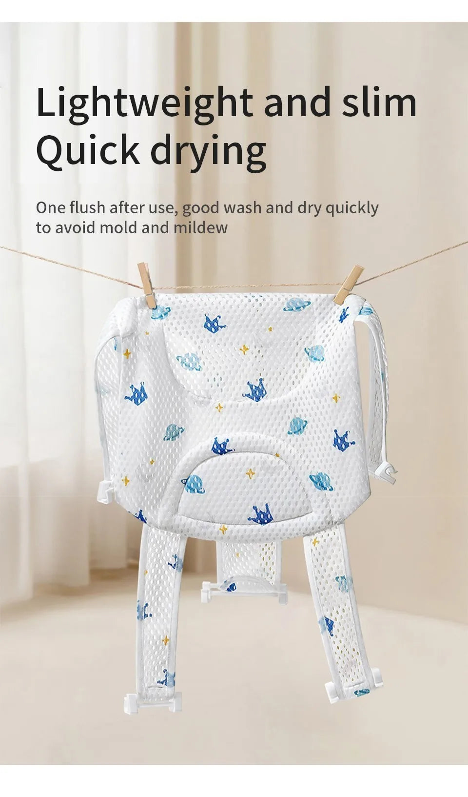 CowLost | newborn-adjustable-bathtub-pillow-seat-cushion-cross-shaped-anti-slip |11