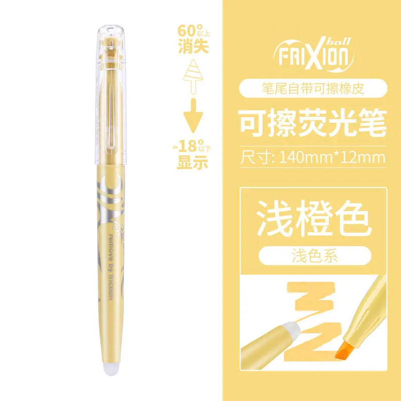 CowLost | product_id-pilot-sw-fl-erasable-fluorescent-marker-with-temperature-controlled-disappearing-ink-for-journaling-notes |32