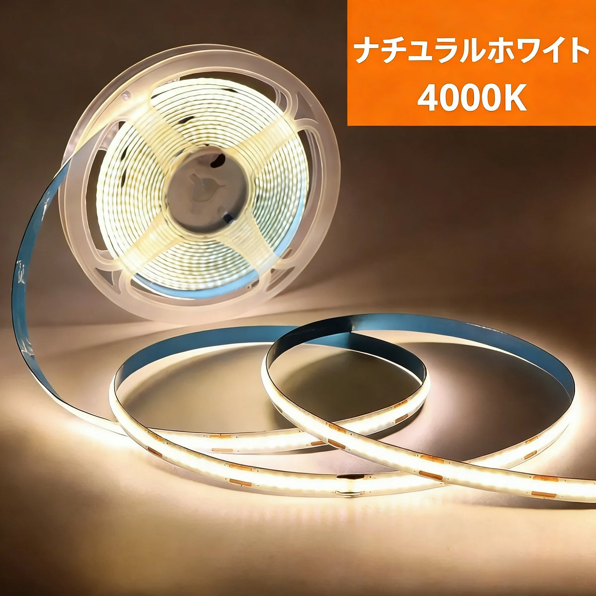 CowLost | light-ropes-strings-product_id-1-5m-usb-cob-led-strip-light-touch-switch-dimmable-for-indoor-lighting-bedroom-living-room-kitchen-tv-background |13