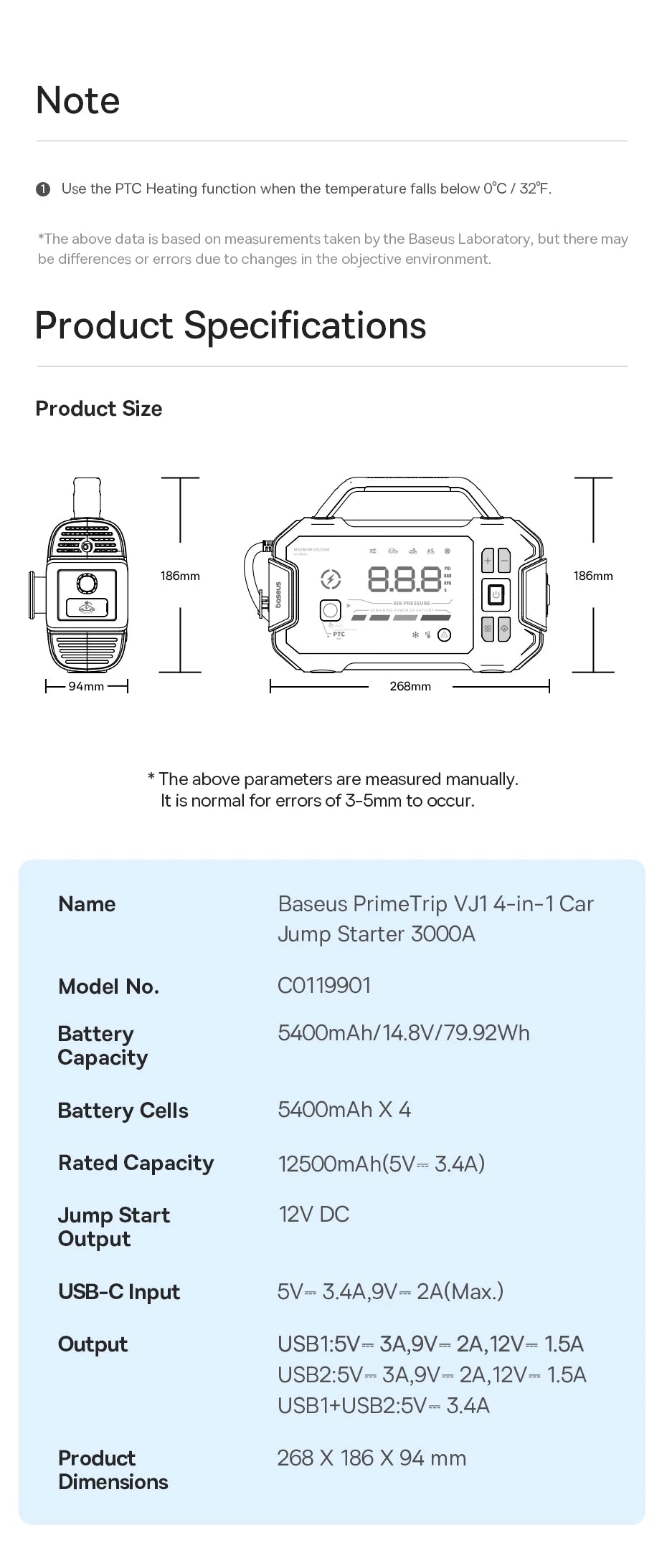 CowLost | baseus-vj1-3000a-car-jump-starter-4-in-1-air-compressor-21600mah-power-bank |18