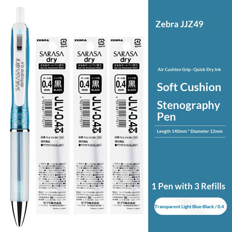 CowLost | product_id-zebra-jjz49-quick-dry-gel-pen-0-4-0-5mm-retractable-cushion-grip-transparent-design-for-exams-writing |41