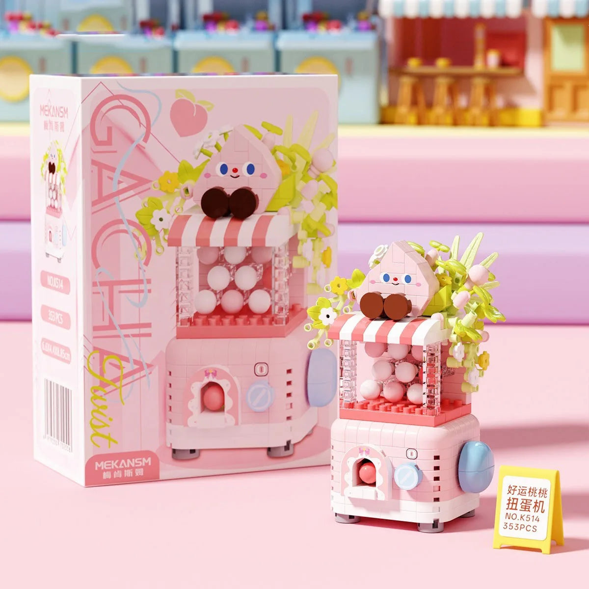 CowLost | product_id-6pcs-banana-peach-fruit-shop-gacha-house-building-blocks-kit-toy-gift |4