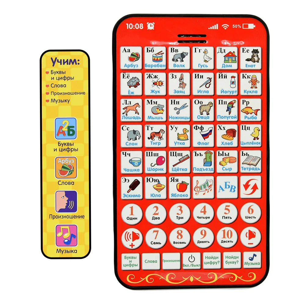 Russian Touch Screen Spanish Learning Reading Tablet for Kids Educational Toy